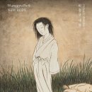 아라리오뮤지엄 탑동시네마 이미지