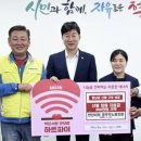 안산시청 공무직 노동조합 이미지