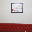 바보면가 이미지