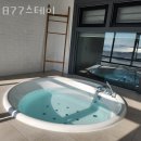 877 스테이 | 강화도 화도면 펜션 877스테이 가격 위치 이벤트