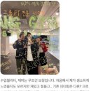 서면PT피티박스 이미지