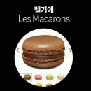 우리나라디저트 이미지