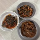 범촌발효식품 | 엄마를 편안하게_집반찬밀키트 <올바른팜> 반찬3종 나물반찬 후기! (밀키트추천)