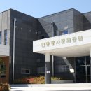 안동장사문화공원 이미지