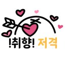 낚시꾼김춘복의도시어부안산