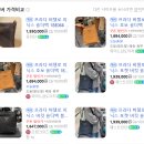 066-1 | [제품후기] 무난하게 들고다니기 좋은 프라다가방 버킷 숄더백 1BE066 블루 30대 여자 가방 추천