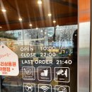 맘스피자오류동역남부점 이미지