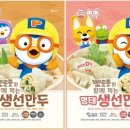 (주)은하수산 - 서초구 | (주)은하수산