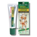 탑메디칼약국 이미지