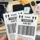 신관공영주차장 이미지