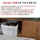 엘피/클래식 - 한국 가곡 전집/경음악 대전집 알판 일괄/주의 이미지