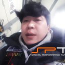 에스피디젤 이미지