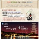 부여(백제)-09 이미지