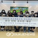 영주여자고등학교 이미지