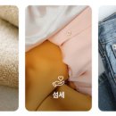 삼성세탁 이미지