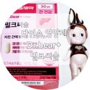 대산몰 | 다이소 영양제 Dr.bear+ 밀크씨슬