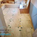 테라스룸소주방