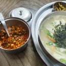 구역전사거리 이미지