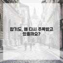 경남 합기도 이미지