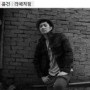 러브송 노래연습장 이미지