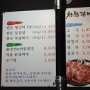 전거리8길 이미지