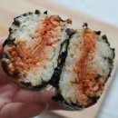 주먹맛볼래 이미지