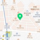 한신포차부평역점