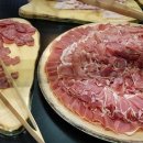하몽