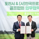 프로파크 이미지