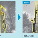 스마트폴 이미지