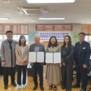 경남은광학교 이미지