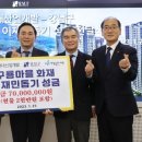 구룡개발산업