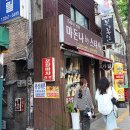 마돈나가발 - 종로구 종로 269 | 마돈나가발