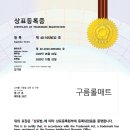 김지영법률사무소