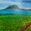 (주)보고유화 이미지