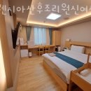 카렌시아산후조리원 이미지