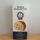 파리바게뜨 울산공업탑 이미지