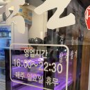 유곡로L 이미지