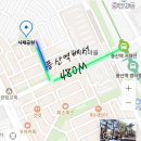 산두로 네이버블로그
