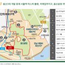 용산-217 네이버블로그