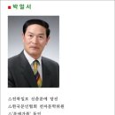 인생극장 이미지