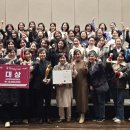 제18회 거제전국합창경연대회 이미지