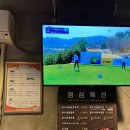 한우고집숯불구이 이미지