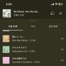 히읗비읍 이미지
