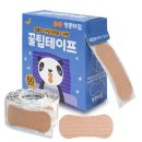 (주)코코팜