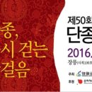 월강산하촌 이미지