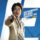 베테랑 Daum카페