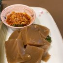 나라앤미네 이미지