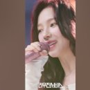 카리나 이미지