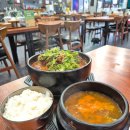 세븐일레븐 구미진평행복점 | 구미맛집 고향소갈비찜 인동진평점, 부드럽고 진한 국물의 감동